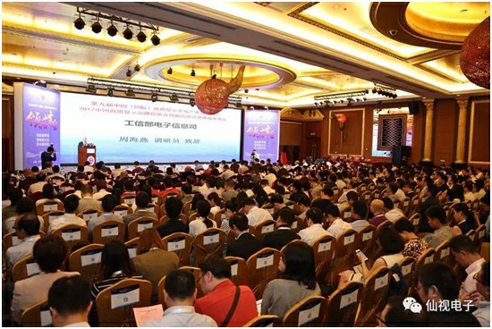 图片加载失败,请刷新页面