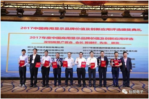 图片加载失败,请刷新页面