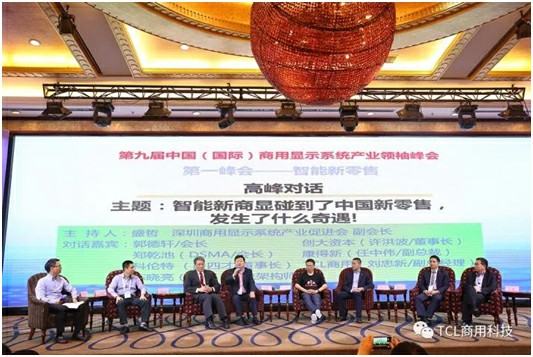 图片加载失败,请刷新页面