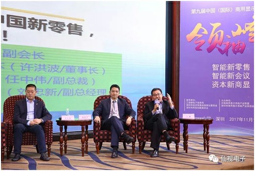图片加载失败,请刷新页面