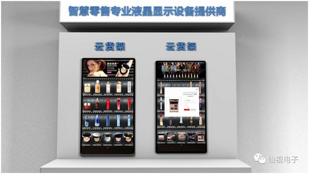 图片加载失败,请刷新页面